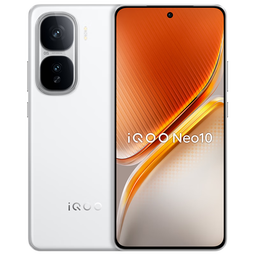 vivo iQOO Neo10【国家补贴】12GB+256GB 驰光白 第三代骁龙8 自研电竞芯片Q2 120W闪充手机