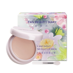FAN BEAUTY DIARY范冰冰同款嘟嘟晶冻日夜淡纹唇油膜4g 保湿淡化唇纹