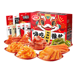 卫龙辣条魔芋爽零食大礼包1.276kg休闲零食礼盒生日礼物教师节送老师