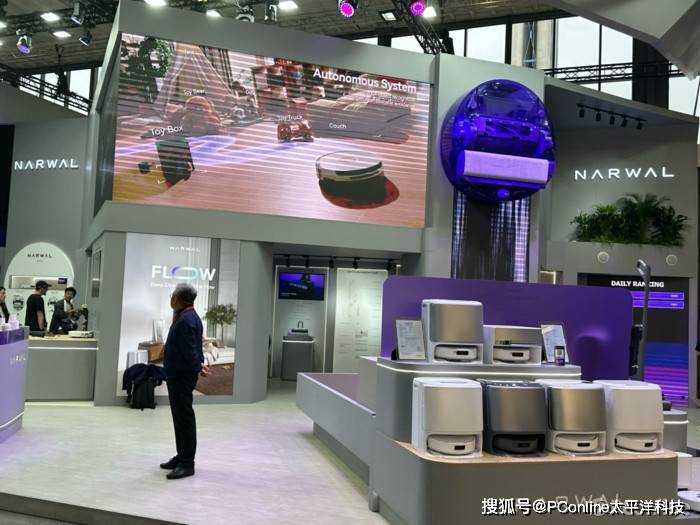 云鲸智能IFA 2025首秀 重磅新品勾勒未来家庭清洁图景