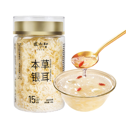 张太和 本草银耳 银耳羹即食冲泡焖烧免洗免泡代餐银耳可搭配红枣枸杞子 本草银耳40g*1罐