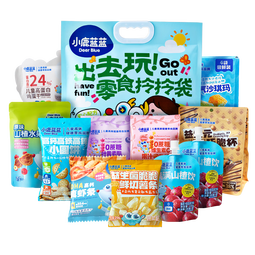 小鹿蓝蓝中秋出游礼包宝宝零食儿童饼干饮料山楂棒软糖礼包拎拎袋624g