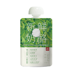 乐纯新鲜奶酪宝宝儿童高钙奶酪低钠乳酪 50g*9