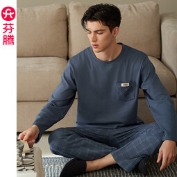 芬腾新款睡衣男士纯棉春秋季长袖长裤青年男款大码休闲家居服套装 FX25931452灰兰 M 建议：106-126斤