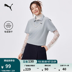 彪马（PUMA）吸湿速干修身短袖Polo衫男女商务风翻领运动上衣528700 中灰色-08 XS (165/88A)