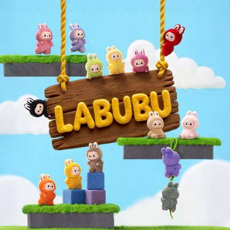 泡泡玛特第四代LABUBU二手价普遍回落 部分黄牛暂停收货