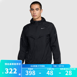 耐克（NIKE）外套男装 2025春季新款时尚潮流运动休闲服梭织连帽薄款夹克 HV4549-010 S
