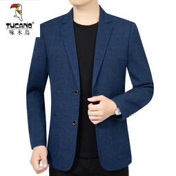 啄木鸟（TUCANO）男士西服2024春秋新款休闲西装中年商务单西上衣爸爸薄款外套男 蓝 3191FY 170/M