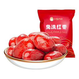 好想你_红枣姐姐 免洗红枣 新疆特产灰枣大枣煮粥煲汤蜜饯果干休闲零食 【煮粥煲汤】免洗红枣500g/袋