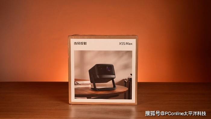 “硬件级画质芯片”加持，当贝X5S Max如何重塑4K投影标准？