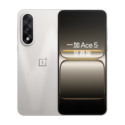 一加 Ace 5 至尊版 12GB+256GB 燃力钛 天玑 9400+芯片 手机oppo学生智能游戏安卓机 国家补贴