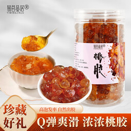 桃胶 桃花泪 大颗粒 无杂质 泡发好 颗粒均匀 雪燕皂角米 【200g*1罐】