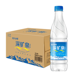 恒大冰泉深矿泉 饮用天然矿泉水 500ml*24瓶 整箱装 天然深层矿泉水 恒大冰泉500ml*24瓶