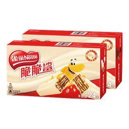 雀巢脆脆鲨威化盒装牛奶味休闲食品代餐 礼物送小孩子女友 牛奶味24条*2盒