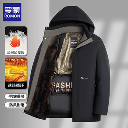 罗蒙（ROMON）可卸连帽男士棉服中长款2025冬季新款加绒保暖棉衣外套爸爸装棉袄 黑色 XL (建议体重115-130斤)