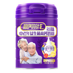 赢养前线中老年益生菌高钙奶粉核桃肽成人青少年800g礼盒送 单罐体验装800g