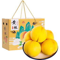 三萌果蔬山东蒙阴黄桃 当季新鲜黄金蜜毛油桃水果现摘次日达桃子送礼 5斤精选装【黄金产区】净4.5斤