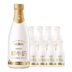 每日鲜语A2β酪蛋白亲和易吸收鲜奶+全脂高钙鲜牛奶小瓶生牛乳早餐搭档 A2β 185ml*7瓶+211ml*6瓶
