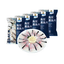 中润鱼 广东免浆黑鱼片250g*5袋 中段 酸菜鱼火锅 源头直发包邮中秋聚餐