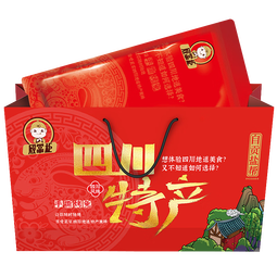 殷掌柜自贡手撕兔整只兔腿麻辣兔头成都特产冷吃兔肉熟食中秋礼盒送长辈 麻辣手撕兔整只1.6斤+礼品袋