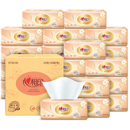 心相印抽纸纸巾餐巾纸面巾擦手巾抽纸整箱批发家用厕所纸巾 3层 100抽*20包 多仓发货