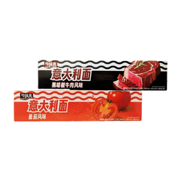 【活动】意大利面方便面低脂面条番茄拌面代餐速食非油炸111g/盒 【1盒】黑胡椒意大利面