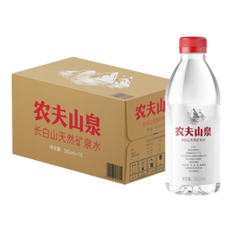 农夫山泉 长白山天然矿泉水 含多种矿物元素 小瓶户外便携装 整箱装 380ml*15瓶