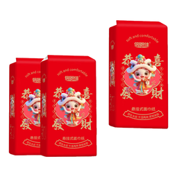 恭喜发财大提挂式抽纸4层1000张抽取式纸抽卫生纸节庆婚庆用纸 【1大提1000张-250抽】-京东快递