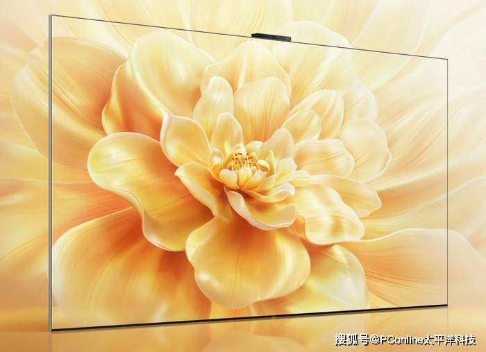 华为Vision智慧屏 5 Pro9月12日开售，定义“巨幕手机”新标杆
