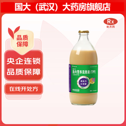 [能全力]肠内营养混悬液(TPF) 1.5kcal*500ml 1瓶装