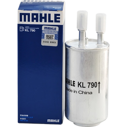 马勒（MAHLE）汽油滤/燃油滤芯KL790(经典福克斯09年7月后/致胜麦柯斯10年5月后