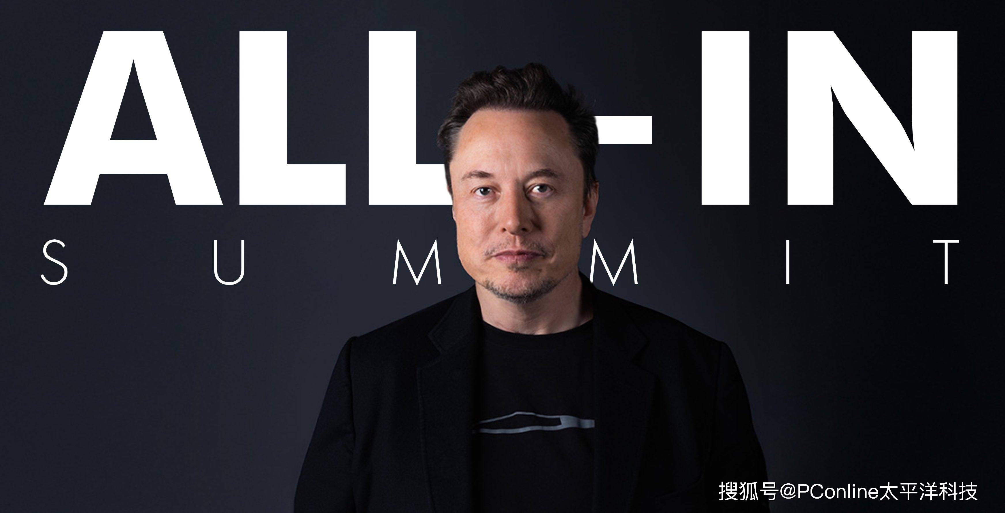 马斯克AI预言：明年超越个人，5年超越全人类