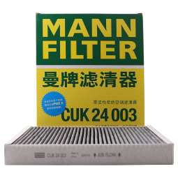 曼牌（MANNFILTER）空调滤清器空调滤芯CUK24003凯迪拉克ATSLCTSCT6XT5XTS昂科威问界