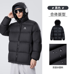 骆驼炽云羽绒服男女冬季连帽防泼防风鸭绒轻暖情侣面包服 黑色 男女同款【炽云】131B M