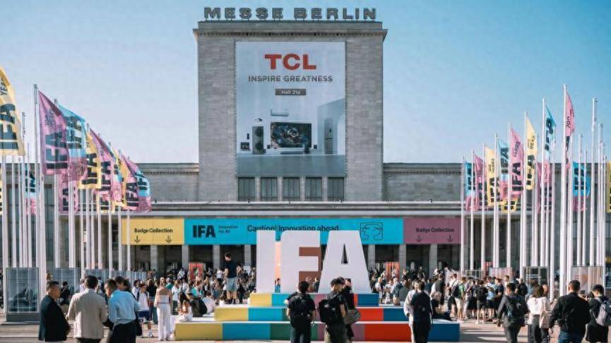IFA 25大展带来什么？ AI+显示时代来临，屏幕角色正式转变