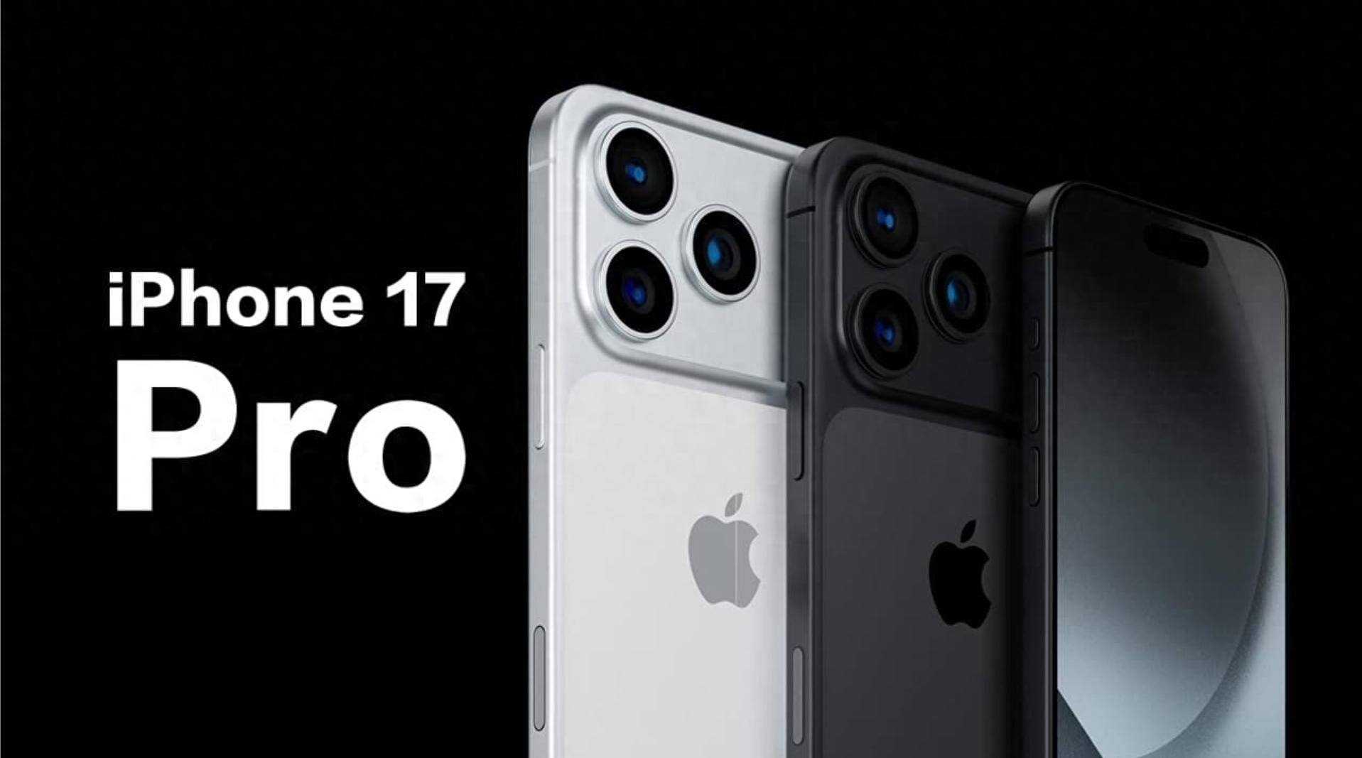 又要抽奖？传苹果iPhone 17 Pro会用京东方面板，仅中国销售