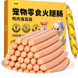 味当家狗狗零食火腿肠【鸭肉海藻】训练奖励宠物零食猫狗通用 【Q弹嚼劲】鸭肉海藻肠1盒20根/360g