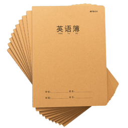 晨光（M&G）文具16K英语本 30张缝线作业本笔记本本子 牛皮纸初中学生练习簿错题本 5本装HAPY0482开学必备