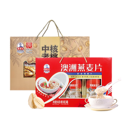 秦老太澳洲燕麦片核桃粉不加糖中老年人营养品送礼礼盒2大盒 送礼2大盒（930g+930g）