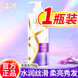 力士玻尿酸水润丝滑柔顺洗发水750g 水光瓶 留香洗发露 水润丝滑750g*1瓶