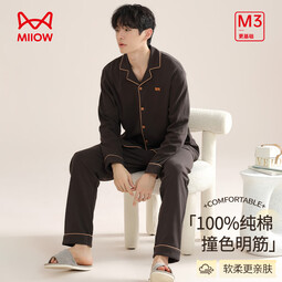 猫人（MiiOW）男士睡衣男100%纯棉翻领开衫透气舒适柔软亲肤休闲家居服两件套 深灰色 纯棉亲肤款 L （建议100-120斤）