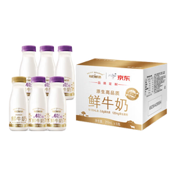 每日鲜语A2-β酪蛋白高钙鲜奶生牛乳+全脂原生锁鲜高钙鲜奶小瓶早餐 全脂185*1+A2 185*5+211*6