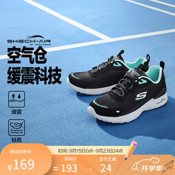 斯凯奇【记忆鞋垫】女鞋夏季运动鞋休闲复古通勤休闲鞋柔软回弹慢跑鞋 黑色/青绿色/BKTQ 35