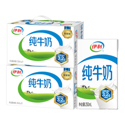 伊利纯牛奶250ml*21盒/箱*2箱 全脂牛奶 优质乳蛋白  礼盒装 8月产