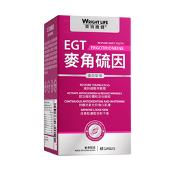 萊特維健（WRIGHT LIFE）手性L型麦角硫因焕白紧致添加虾青素烟酰胺敏感肌专方 【抵御初老细纹】60粒*1盒