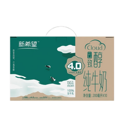 新希望4.0g乳蛋白纯牛奶200ml*10盒8月中底产学生营养高钙学生早餐牛奶 200ml*10盒