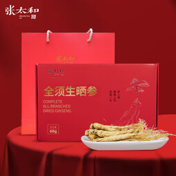 张太和全须生晒参60g（约20支左右） 小支参自用泡水泡茶炖汤家庭装 全须生晒参60g（小支参约20支）