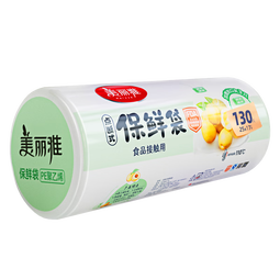 美丽雅美丽雅保鲜袋食品级家用加厚密封袋经济装耐高温一次性分装塑料袋 【小号】点断式保鲜袋- 130只