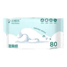 优柚乐北极熊湿厕巾50抽 组合装 50抽 2包 50抽 2包