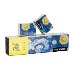 星夜艺术系列手帕纸4层加厚小包抽纸卫生纸便携学生出行实惠囤货 【出行必备】 4层  60包
